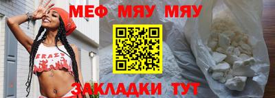 героин Конаково