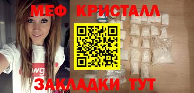 Альфа ПВП Комсомольск-на-Амуре