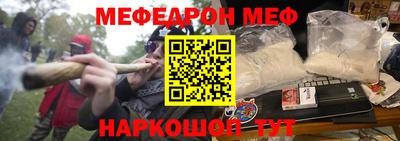 героин Конаково