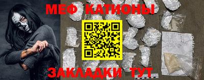 Альфа ПВП Комсомольск-на-Амуре
