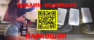 Альфа ПВП Комсомольск-на-Амуре