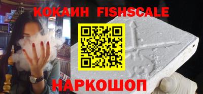 эйфоретик Коммунар