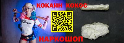Альфа ПВП Комсомольск-на-Амуре