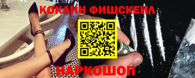 эйфоретик Коммунар