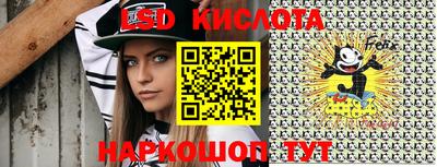 героин Конаково