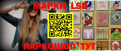 героин Конаково