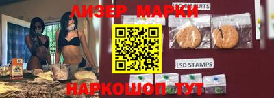 Альфа ПВП Комсомольск-на-Амуре