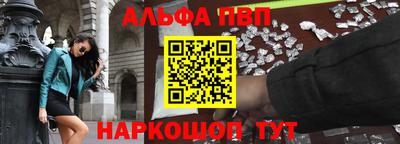 эйфоретик Коммунар