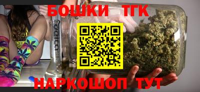 героин Конаково