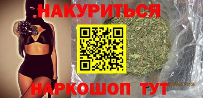 эйфоретик Коммунар