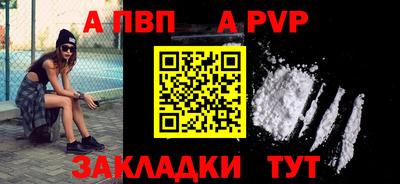 эйфоретик Коммунар