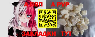 эйфоретик Коммунар