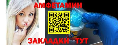 героин Конаково
