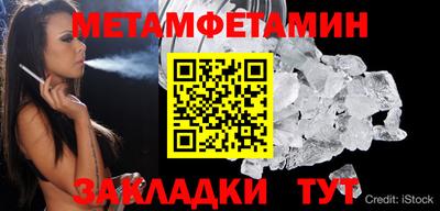 героин Конаково