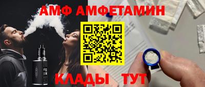 героин Конаково
