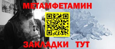 эйфоретик Коммунар