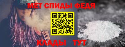 героин Конаково