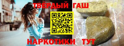 эйфоретик Коммунар