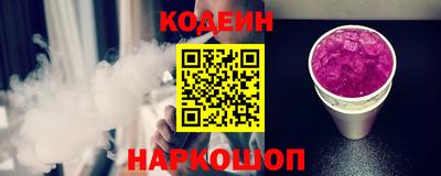 героин Конаково