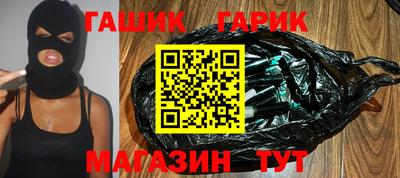 эйфоретик Коммунар