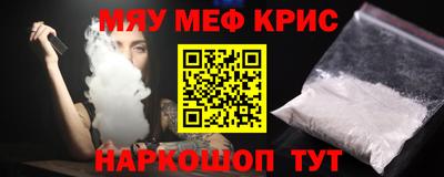 Альфа ПВП Комсомольск-на-Амуре