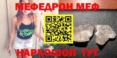 Альфа ПВП Комсомольск-на-Амуре