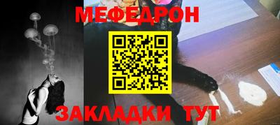 героин Конаково