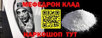 эйфоретик Коммунар
