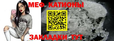 Альфа ПВП Комсомольск-на-Амуре