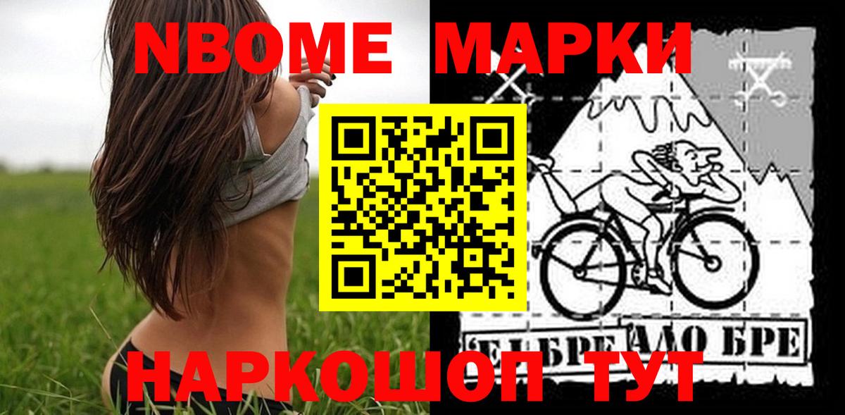 Кольчугино  LSD-25 экстази ecstasy  Лсд 25 экстази ecstasy  Вход с VPN 